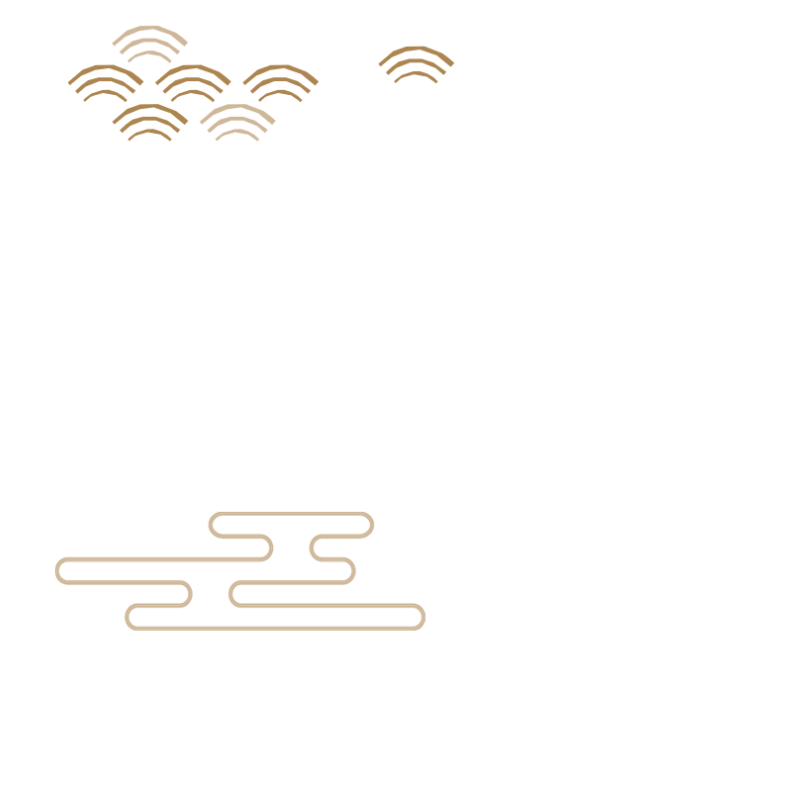 石山商店